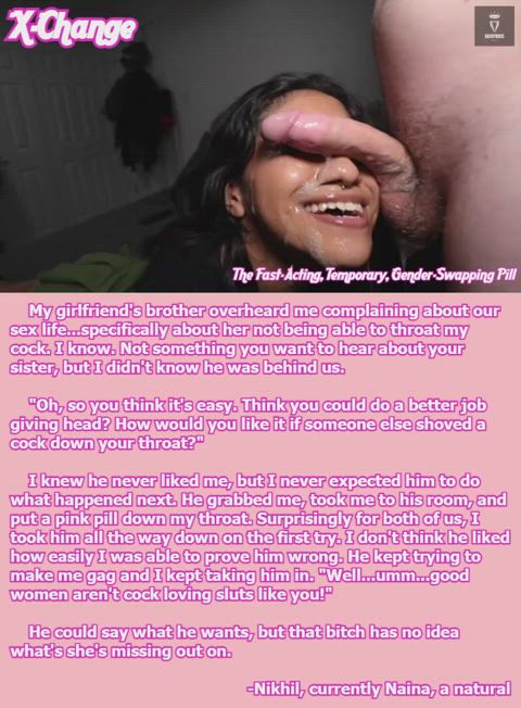 Big Dick Cute XChange