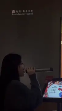 nana 94520